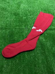 棒球世界 SSK棒壘專用高級加長型 皮帶全新上市特價 歷史價格詳細信息