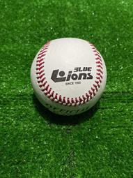 一百顆特價出清 Hi-Q 藻寡醣 小分子精萃 褐抑定 褐藻糖膠 歷史價格詳細信息