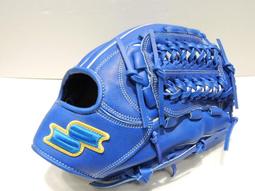 日本品牌 SSK Proedge Adoanced 硬式牛皮 棒壘球 野手手套 飛鏢網檔(ANST87400C)黑 歷史價格詳細信息