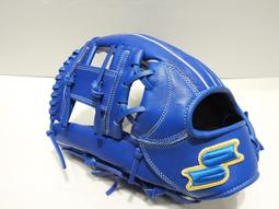 日本品牌 SSK 即戰力 少年用，大童用 軟化摔花牛皮 棒壘球 野手手套 工字檔 11.25" 黑/紅 歷史價格詳細信息