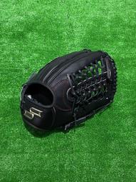 棒球世界 全新　SSK Proedge壘球膠釘鞋特價紅色菊池涼介 歷史價格詳細信息