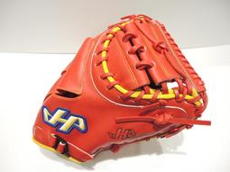 【日職嚴選】日本職棒琦玉西武獅 菊池雄星 栗山 吉祥物獅子 LEO 馬克杯 現貨 歷史價格詳細信息