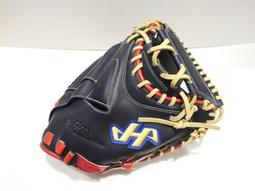 日職捕手愛用款,特殊蛇腹設計樣式~HA hatakeyama 北美硬式牛皮 捕手手套 棕色 歷史價格詳細信息