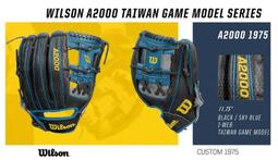 威爾森 WILSON A1000 1786 即戰力 棒壘球手套 內野手手套 柔軟好上手 歷史價格詳細信息