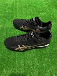 棒球世界 Asics 亞瑟士棒壘球用打擊手套 NEOREVIV(雙支)特價 3121a636 100全白色掌面皮革 歷史價格詳細信息