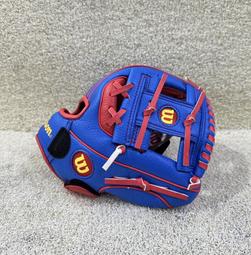 = 球友 運動用品 = WILSON A450 少年兒童手套 井字型 (反手)  WBW10017712 歷史價格詳細信息