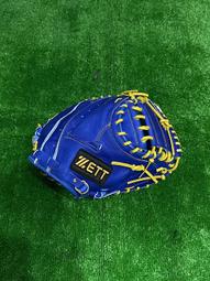 BPGT-80202【ZETT 軟式棒壘手套 M/J BALL專用】802系列 軟化牛皮處理 補手手套 32吋手套 歷史價格詳細信息