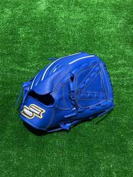 棒球世界 全新SSK全牛皮棒球壘球投手專用手套全封檔SSK880C特價寶藍色特殊檔1 價格比較,價格查詢,歷史價格詳細信息