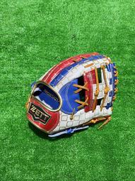 2024 ZETT  棒壘球打擊手套 BBGT-155 雙 歷史價格詳細信息