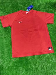 棒球世界Mizuno 美津濃男短袖POLO衫32TA201509特價 歷史價格詳細信息