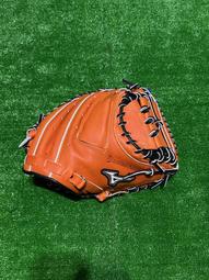 棒球世界全新MIZUNO 美津濃 Diamond Ability 接球棒球用牛皮手套投手 11.75吋 特價1ATGH2 歷史價格詳細信息