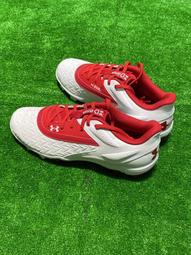 棒球世界 全新橡膠安全壘包組(單片) 橘色特價 歷史價格詳細信息