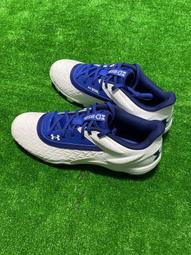 棒球世界 全新橡膠安全壘包組(單片) 橘色特價 歷史價格詳細信息