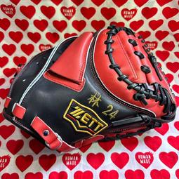 貳拾肆棒球--日本帶回ZETT PRO STATUS 父親節限定 今宮式樣內野手套 歷史價格詳細信息