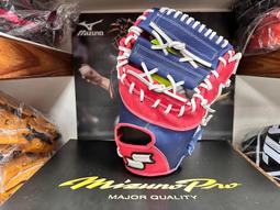 新莊新太陽 SSK 店家 訂製款 黑 棒壘球 手套 SSK-880-1 內野 密網 特價2500 歷史價格詳細信息