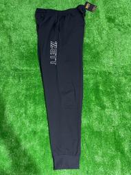 特價 好棒香薰燈 加熱式迷你擴香機/香氛機 無火精油香薰助眠燈 木紋小夜燈/伴睡燈/氛圍燈 USB充電 歷史價格詳細信息