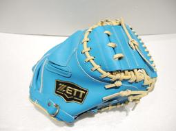 日本品牌 ZETT 555系列 棒壘球 野手手套 內野T網檔 馬卡龍(BPGT-55506)附贈手套袋 歷史價格詳細信息