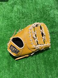 棒球世界全新 ZETT硬式棒球壘球一壘手手套特價(BPGT-55213)三色 歷史價格詳細信息