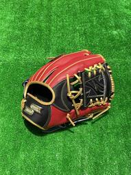 棒球世界全新進口ssk棒球內野網全牛皮棒球手套特價深藍黃配色TANT324C 歷史價格詳細信息