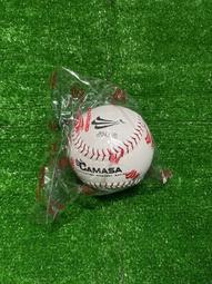 一百顆特價出清 Hi-Q 藻寡醣 小分子精萃 褐抑定 褐藻糖膠 歷史價格詳細信息