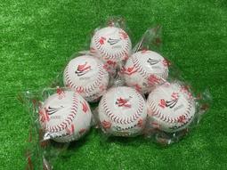 一百顆特價出清 Hi-Q 藻寡醣 小分子精萃 褐抑定 褐藻糖膠 歷史價格詳細信息