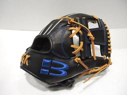 BRETT 硬式和牛皮 棒球 捕手手套  約33&quot;，附贈收納袋(PM-22-1275)米色 歷史價格詳細信息