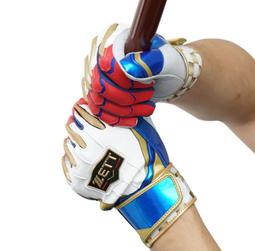 棒球世界 日本日職阪神虎球迷帽 特價 歷史價格詳細信息