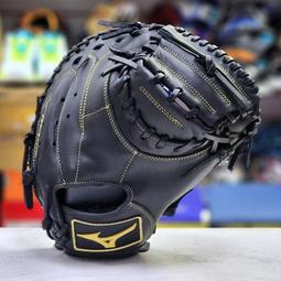 美津濃 MIZUNO PRIME FIT ASⅡ 31L 寛楦 黏扣 抗靜電防護鞋 工作鞋 塑鋼頭 F1GA225409 歷史價格詳細信息