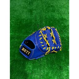 棒球世界全新 ZETT棒球補手專用手套(BPGT-81202)特價日本紅色 歷史價格詳細信息