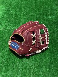 棒球世界全新 ZETT 硬式壘球手套野手工字檔手套(BPGT-33504)特價酒紅色11.75吋 價格比較,價格查詢,歷史價格詳細信息