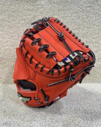 = 球友 運動用品 =24年 Mizuno GLOBAL ELITE棒、壘球&quot;內野&quot;手套 1AJGR31700-0949 歷史價格詳細信息