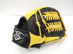 密宗系列：無量壽智護身經卷（大符管） 歷史價格詳細信息