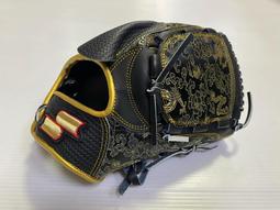 2021 SSK 進口美規 RED LINE SERIES 紅標系列棒壘球一壘手套~13"(S20RLFBR) 歷史價格詳細信息