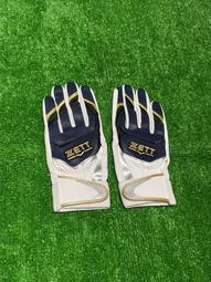 棒球世界全新ZETT雙支裝球袋 配色款式 特價 歷史價格詳細信息