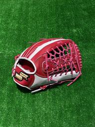 棒球世界SSK全牛皮棒球壘球內野手專用手套V字檔SSK880C特價寶藍色反手用 歷史價格詳細信息