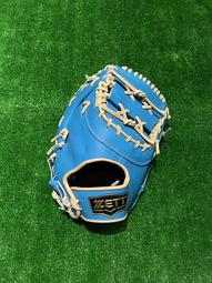 棒球世界全新 ZETT硬式棒球壘球一壘手手套特價(BPGT-55213)三色 歷史價格詳細信息