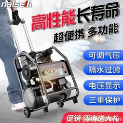 220v小型油墨攪拌分散機 20L塗料電動升降攪拌分散機 歷史價格詳細信息