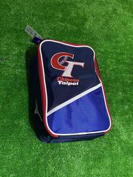 棒球世界榮華製帽全封棒壘網帽深藍色特價 歷史價格詳細信息