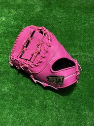 棒球世界ZETT A級硬式牛皮棒壘球手套11.5吋 投手檔特價本壘版標黑色反手 歷史價格詳細信息