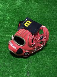 棒球世界全新wilson prestige棒球專用護胸 特價黑色款 14吋 歷史價格詳細信息