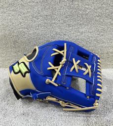 = 球友 運動用品 = SSK 捕手面罩 H2100 (黑) 歷史價格詳細信息