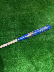 棒球世界【SSK】金屬製打擊練習器 - SGRA55特價 歷史價格詳細信息