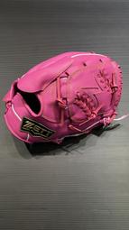 棒球世界zett JR737系列少年專用棒球手套外野T網特價黑色12.25吋反手用 歷史價格詳細信息