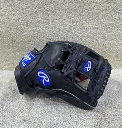 = 威勝 運動用品 = Rawlings 立體握把布 1.3mm EACB14S02-W/BLUB 歷史價格詳細信息