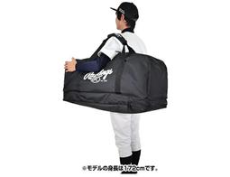 棒球世界 RAWLINGS 可伸縮打擊座打擊T座三腳座設計 附收納袋(TR10F01)高度60~90cm特價 歷史價格詳細信息