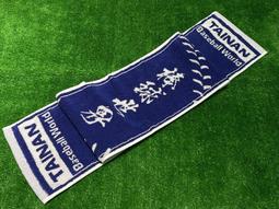 棒球世界全新運動專用 ZETT 棒壘球昇華頭帶止汗特價多色特價日本精神設計 歷史價格詳細信息