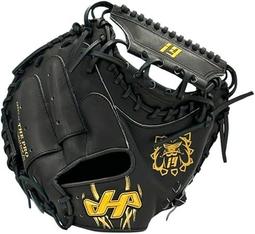 限量日本製 HAGA JAPAN MIZUNO PRO A51 鈴木一朗式樣 棒壘球 內野手手套(1AJGH11303) 歷史價格詳細信息