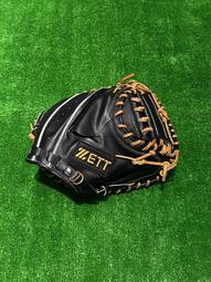 BPGT-80202【ZETT 軟式棒壘手套 M/J BALL專用】802系列 軟化牛皮處理 補手手套 32吋手套 歷史價格詳細信息