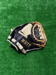 〈棒球世界〉新款XP777 14吋 手套 特 送手套袋 歷史價格詳細信息