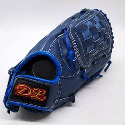 壘球手套DL-04 全牛皮 棒球手套  包郵 送禮品 歷史價格詳細信息